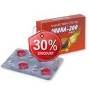 Avana